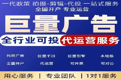 百度竞价广告如何精准投放？看这五个案例